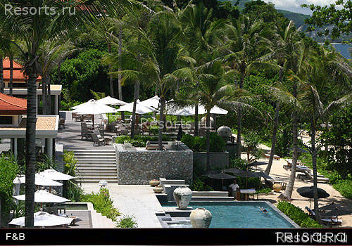 Trisara Resort 33
